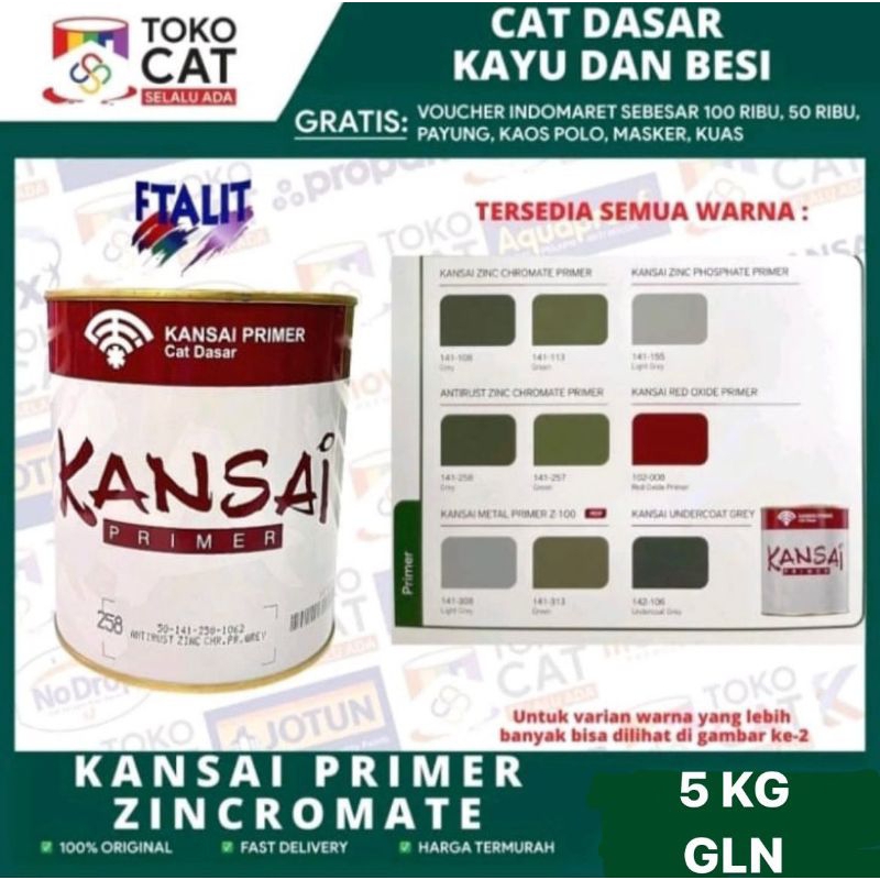 Cat Dasar Kansai Zinc Chromate / Cat Anti Karat 113 / 108 5 KG Galon // Cat Dasar Besi // Cat Dasar 