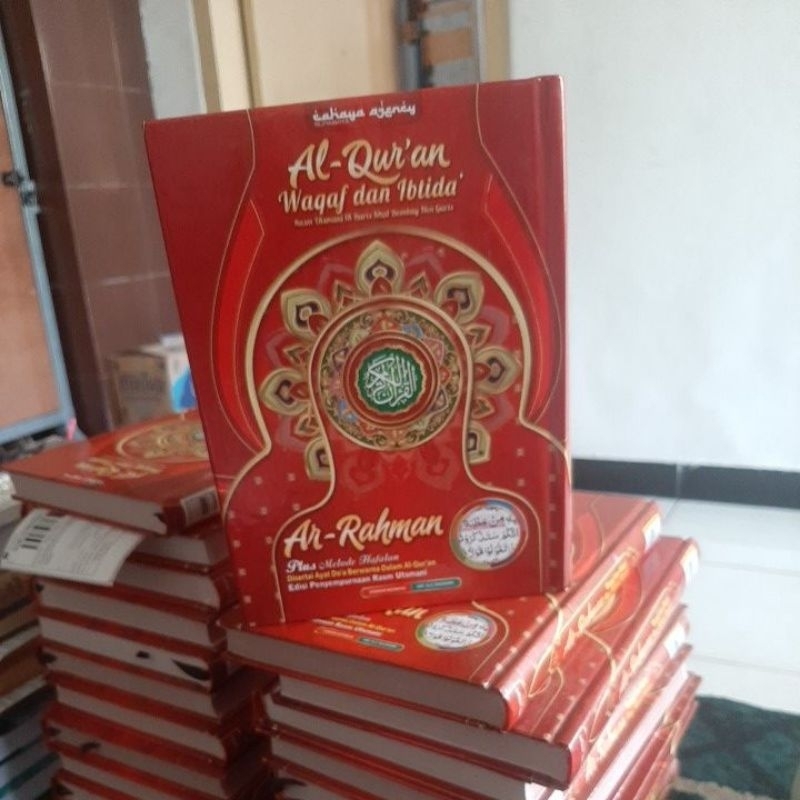 Al"Quran tanpa garis A5 cd