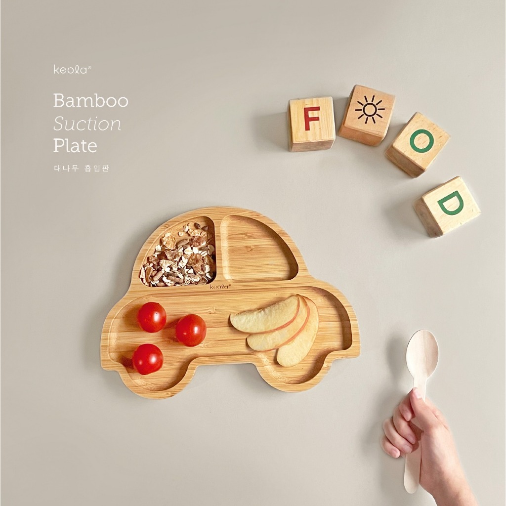 Keola Organic Bamboo Silicone Suction Plate MPASI | Piring Tempat Makan Kayu Bambu Organik Anak Mpas