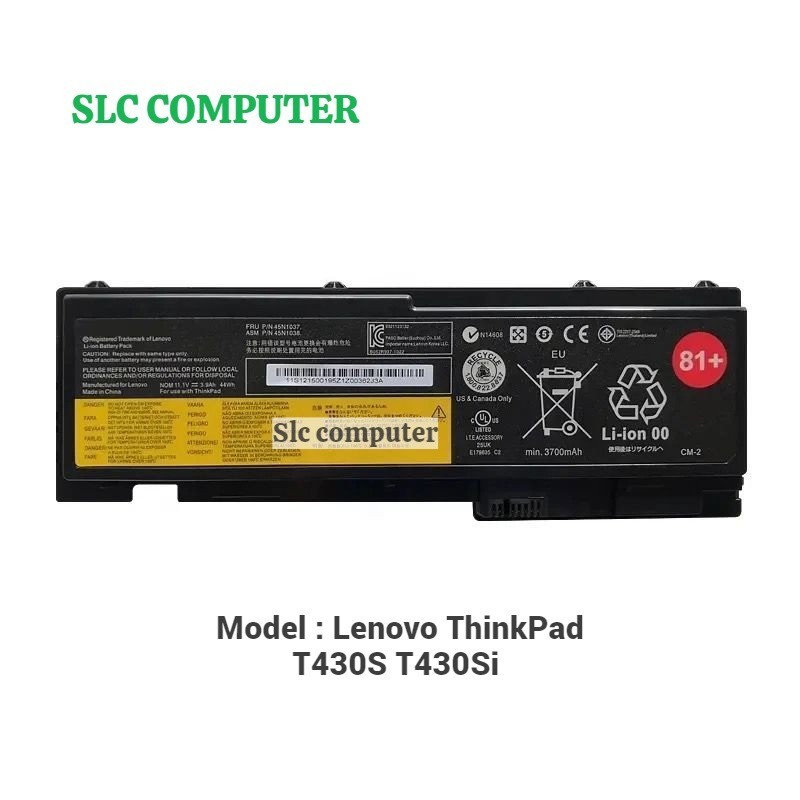 Battery Lenovo 81+ ThinkPad T420s T420si T430s T430si 45N1143