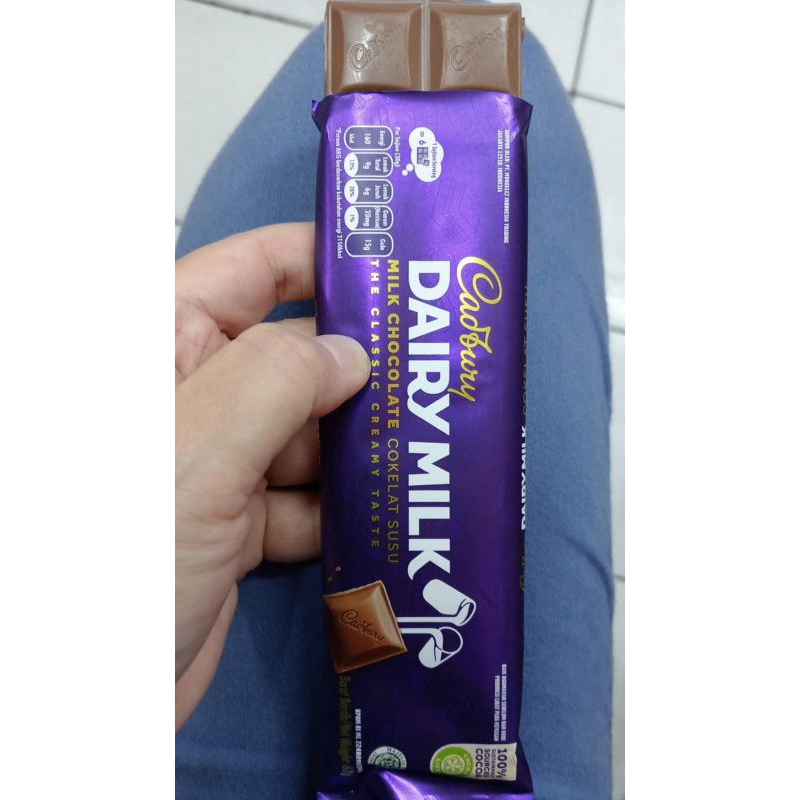 

Dairy Milk Cardbury