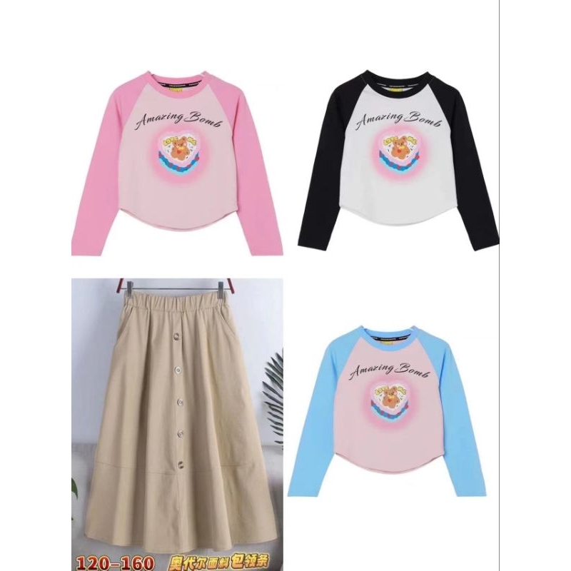 SETELAN ROK ATASAN KAOS PANJANG