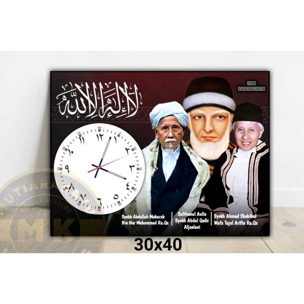 Poto poster jam dinding tqn suryalaya