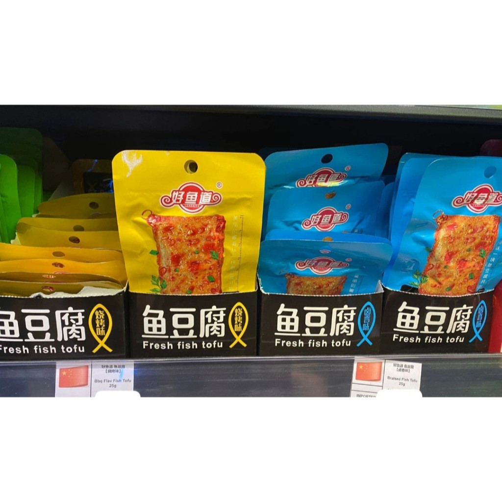 

BBQ Fish Tofu (kuning) Braised fish tofu (biru) Spicy fish tofu (merah) Rattan pepper fish tofu (hijau)