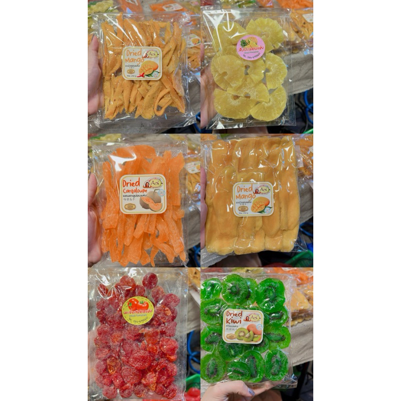 

AOI Dried fruit bkk | buah kering stoberi manga nenas guava kiwi jeruk import