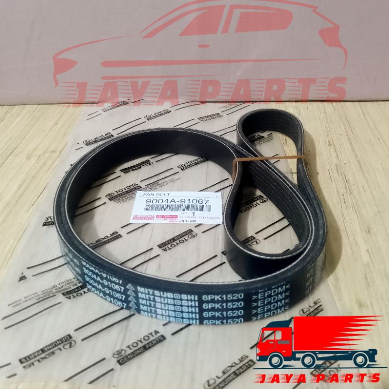 FAN BELT GRAND AVANZA XENIA 2016 RUSH TERIOS 2018. FAN BELT 6PK1520