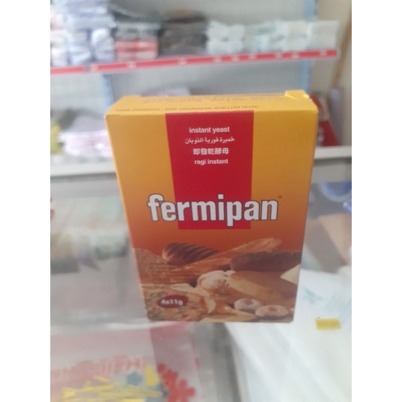 

fermipan