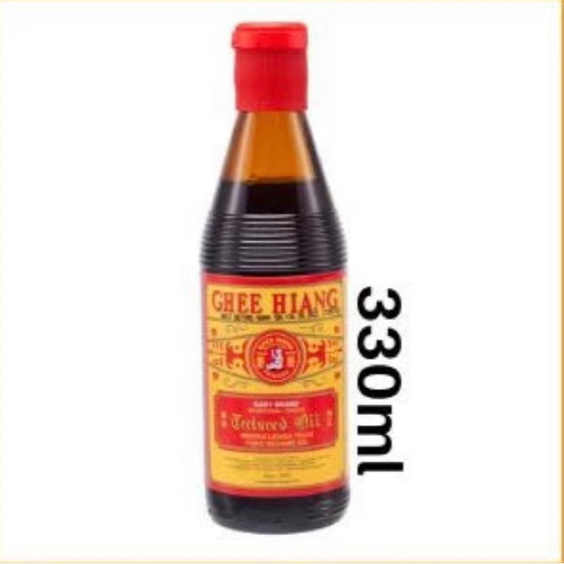 

Ghee Hiang Sesame Oil 330 ML - Minyak Wijen Baby