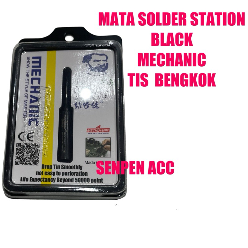 MATA SOLDER STATION MECHANIC BLACK TIS BENGKOK BLACK TI LURUS