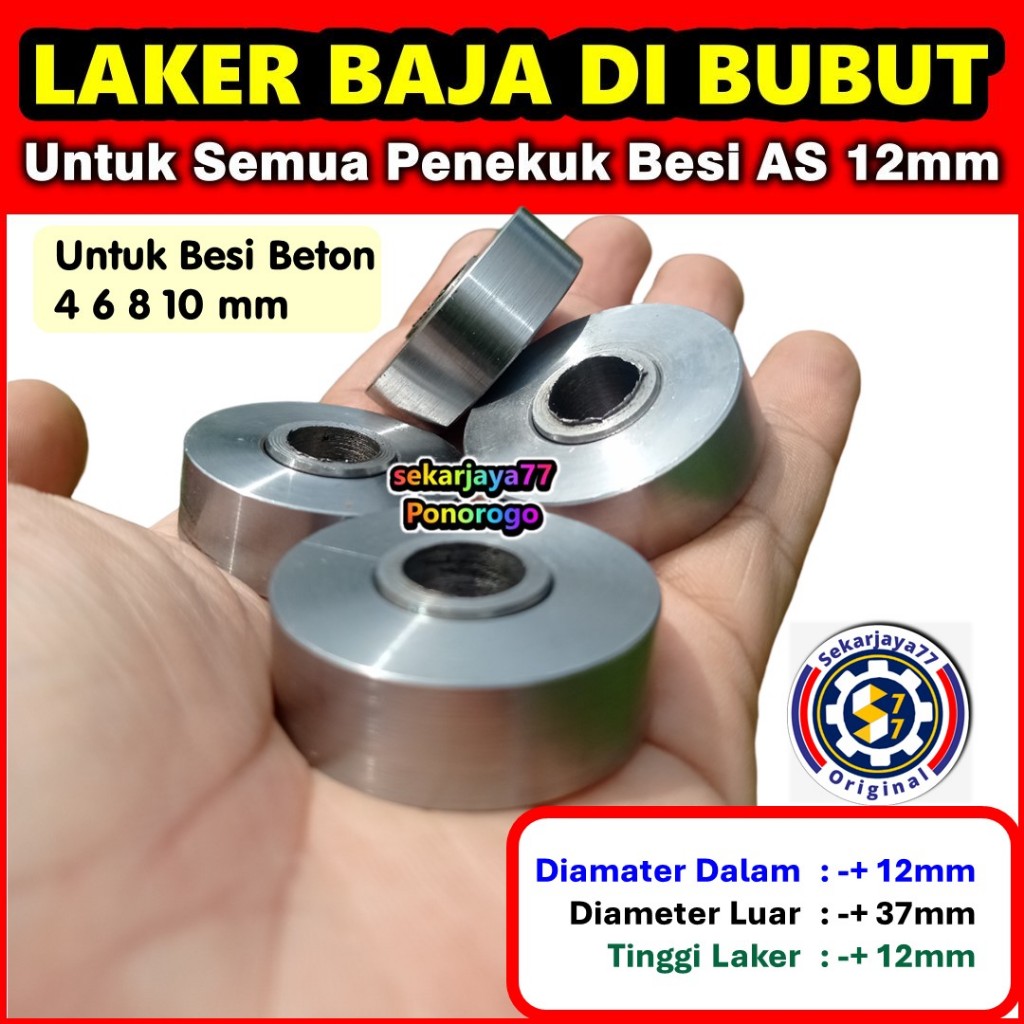 Sparepart Penekuk Besi 4 6 8 10 mm Laker Klaher Bearing Baja Dibubut Custom Sekarjaya77 SPOK0410a06