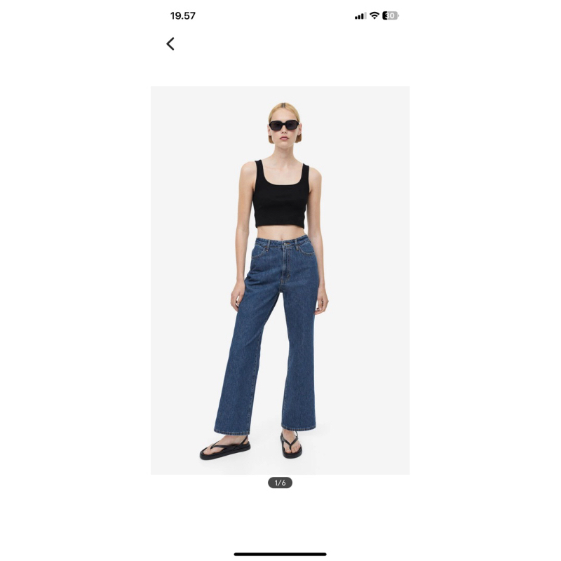 H&M Wide HW Jeans