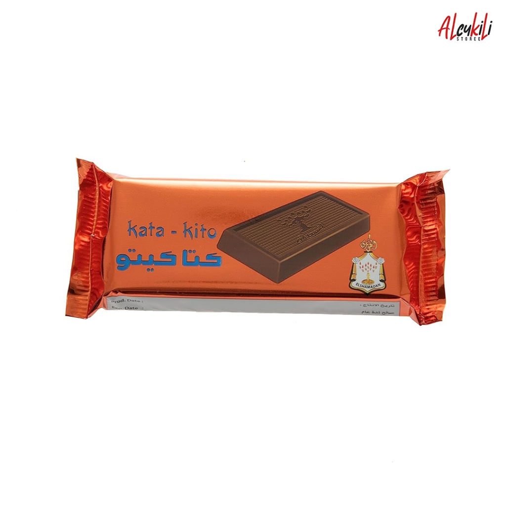 

El Shamadan Kata Kito Wafer with Chocolate - 40 gram