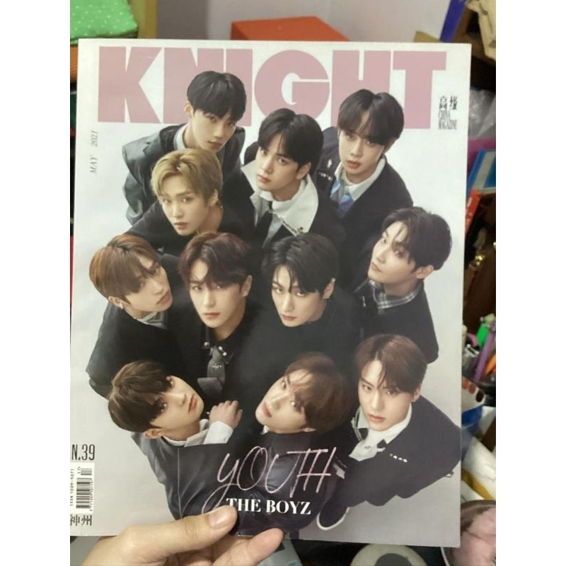 Preloved Knight Magazine 2021 The Boyz Edition Poster Juyeon