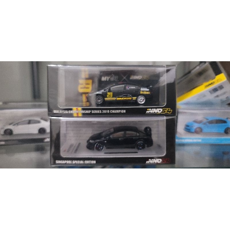 Diecast Inno Civic FD2 Singapore and Malaysia