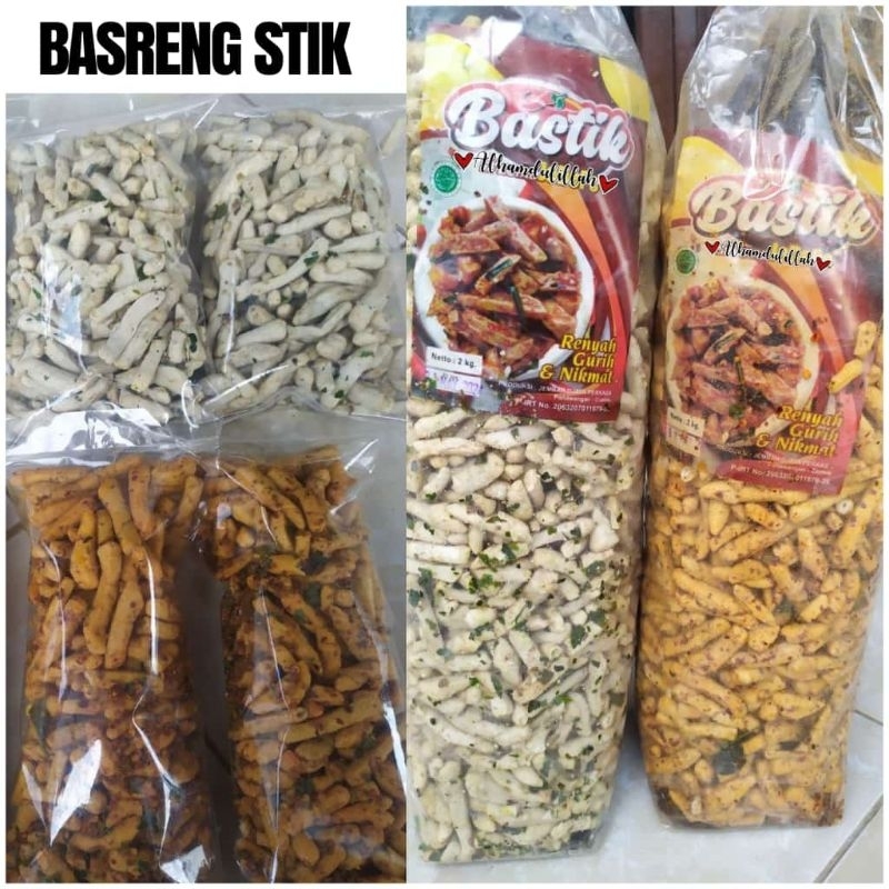 

BASRENG STIK PEDAS DAUN JERUK