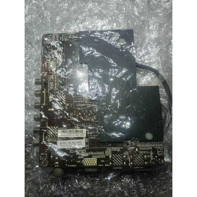 mesin tv led AKARI 32K88