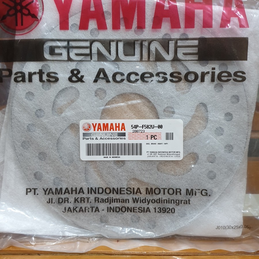 PIRINGAN CAKRAM DISK DEPAN 54P-F582U-00 ORIGINAL