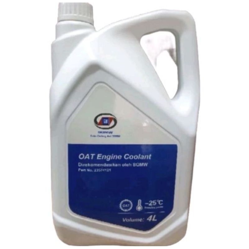 AIR RADIATOR/COOLANT RADIATOR SUKU CADANG WULING 4L -HIJAU ORIGINAL