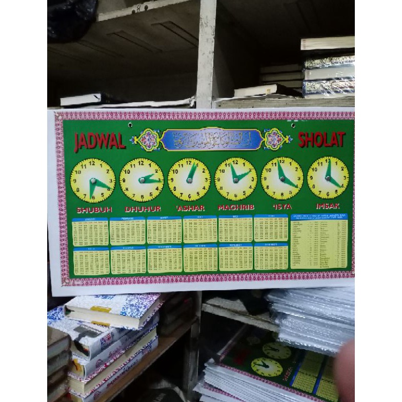 

ART L84R Jadwal sholat Papan Jadwal Shalat Manual Lengkap