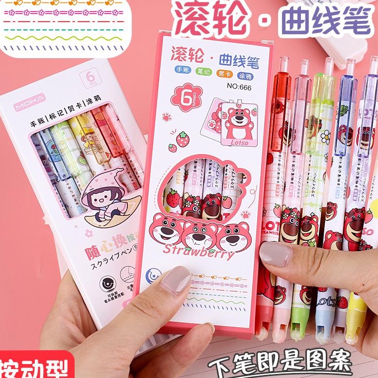 

ART H65K randomstuff Pena Stabilo Bermotif Garis Bunga Love Gelombang Scrapbook DIY Tumblr Journaling Ins Scribing Pen Pulpen Pencet Isi Highlighter Dekorasi Tip Ex Bermotif Aesthetic
