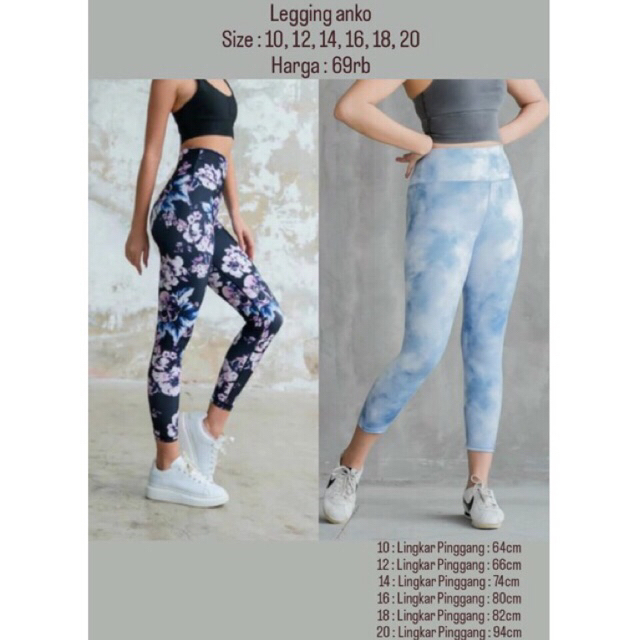 LEGGING SPORT ANKO MOTIF