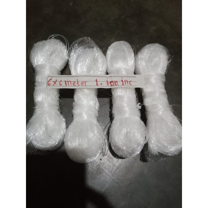 BRANJANG/ANCO PENANGKAP IKAN