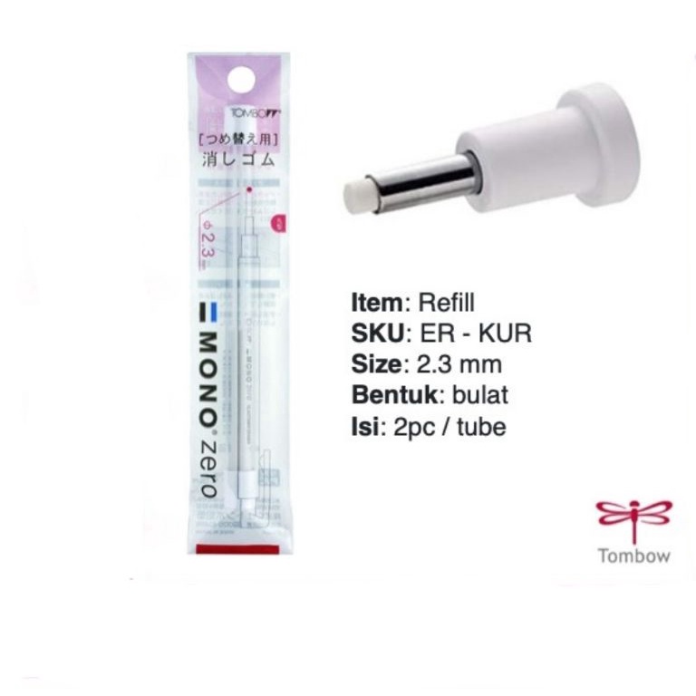

ART A68J Refill Tombow Mono Zero Eraser 23mm Circle Isi ulang Penghapus Tomboy Mono Zero 23mm