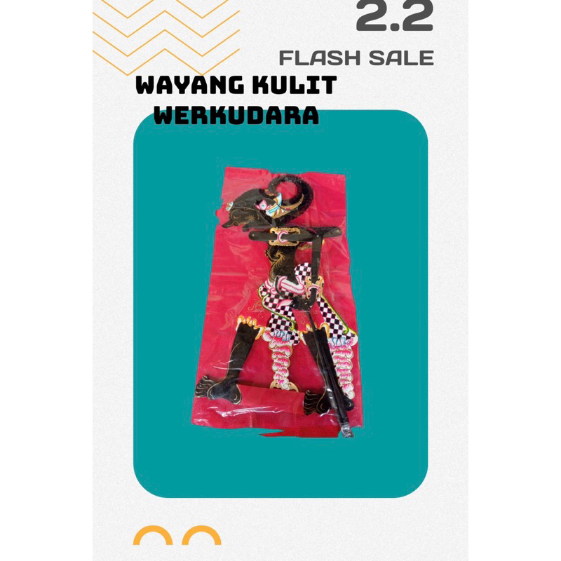 Wayang Kulit Werkudara/Bima