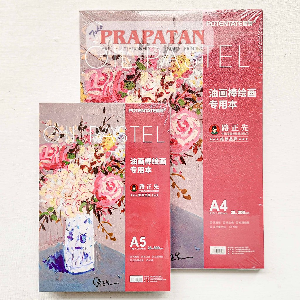 Potentate Oil Pastel Paper Sketch Pad | Buku Gambar Crayon