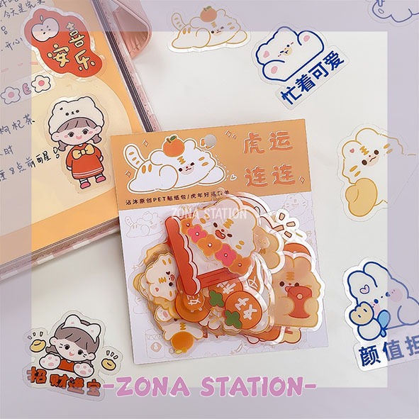 

[ZS] 40 PCS / Sticker Pet Cute Girl Decorating Journaling Scrapbook