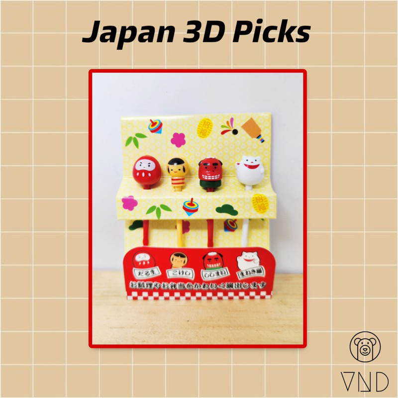 Japan 3D Picks Ori Japan/ Hiasan Bekal/ Bento Picks