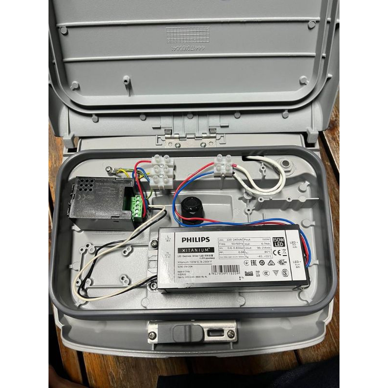 LAMPU JALAN LED PJU STREET LIGHT PHILIPS BRP382 BRP 382 120W 120 WATT OUTDOOR LAPANGAN STADION