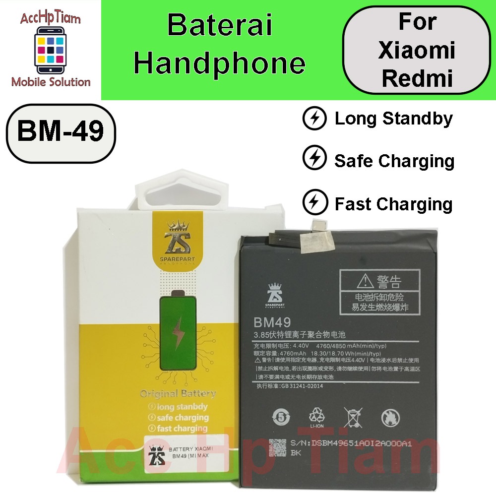 Baterai Xiaomi Mi Max - BM49 - Zevan Double Power - Batre Battery Batrai BM-49 - Garansi