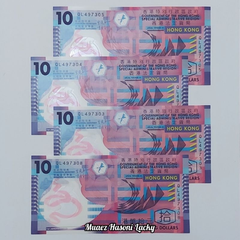 Koleksi Hongkong Dolar Pecahan 10 Dolar Polymer