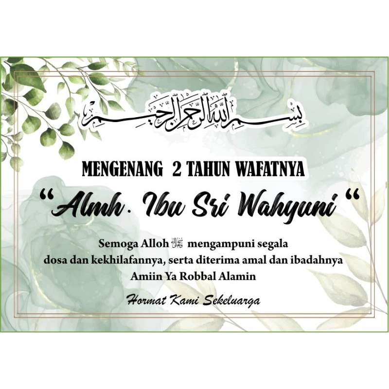 STIKER MENGENANG HARI WAFAT STIKER TAHLIL STIKER KOTAK NASI TAHLIL