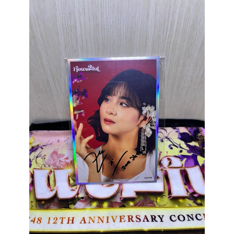 photoprint jkt48 ZEE 100% official terjamin.