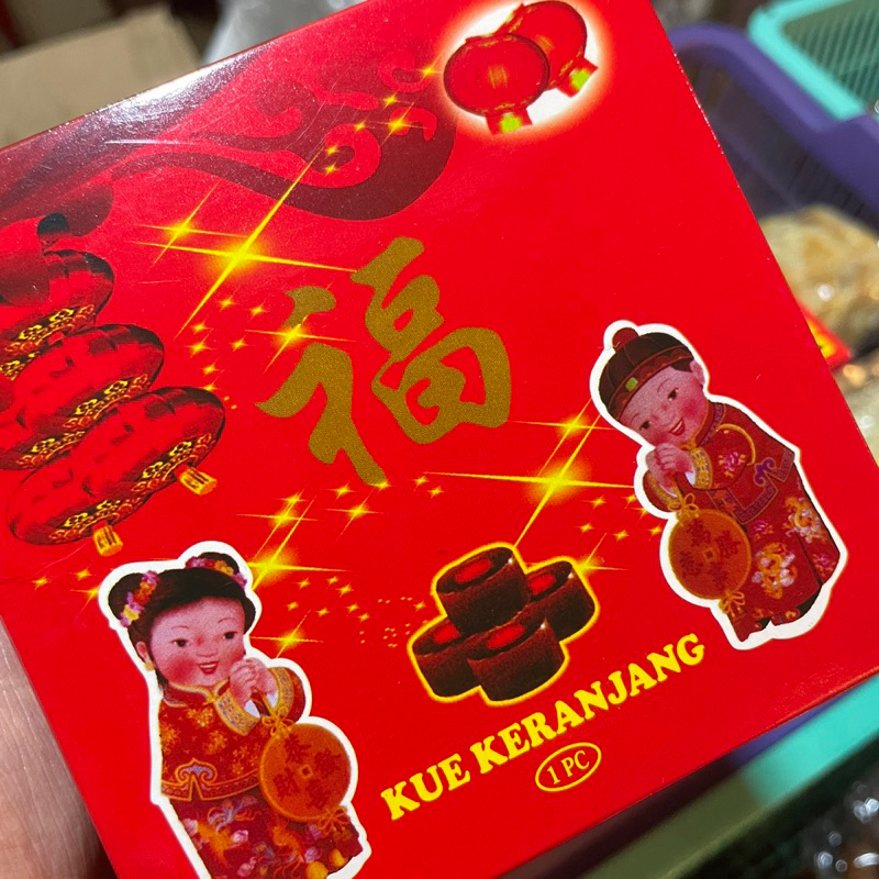 

Kue Keranjang 1pcs 500 gram