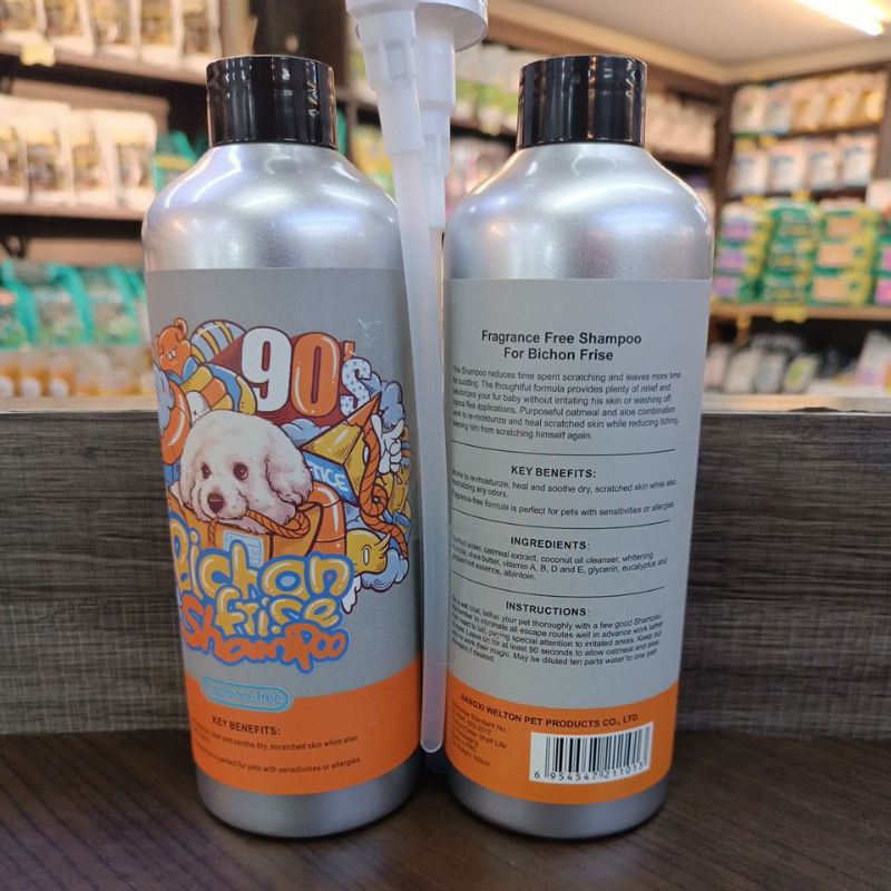 SHAMPOO 4K SERIES BICHON FRISE