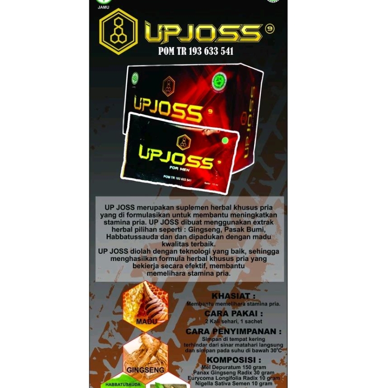 UP JOSS PROMO HEMAT KUAT