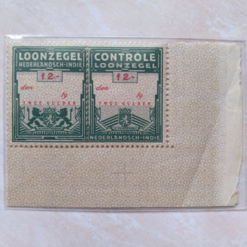 

Sepasang Loonzegel Controle Mtr 2 Gulden Era Nederland Indie - YN1033