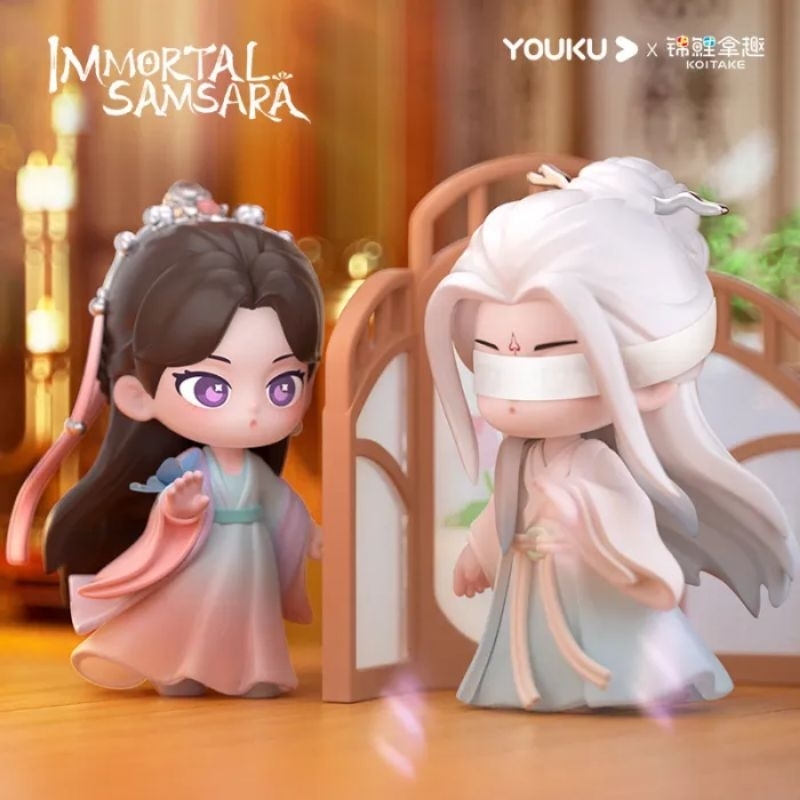 Immortal Samsara Official Q Version Figure Set (Ying Yuan & Yan Dan)