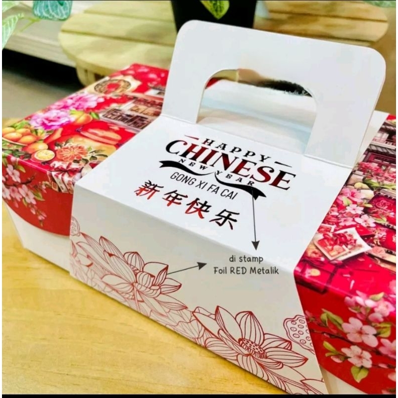 

Box kue imlek dus kue cny tengteng (5set)