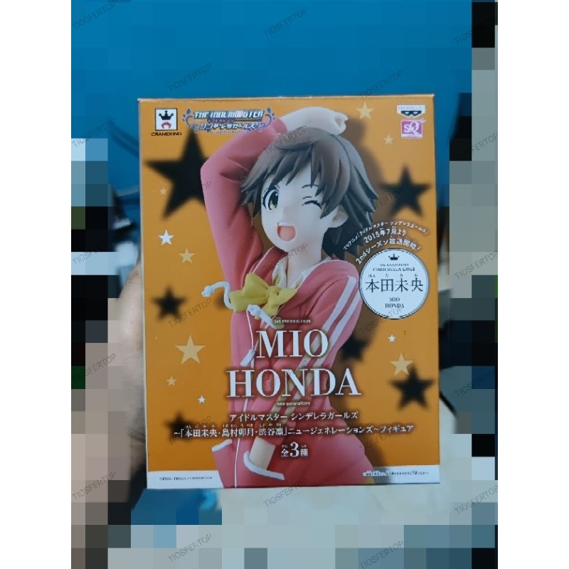 Figure MIO HONDA Idolmaster