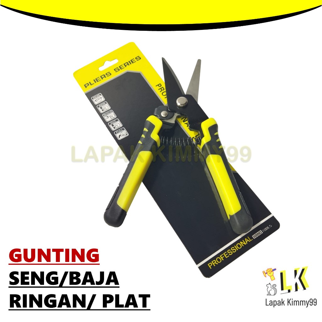 GUNTING SERBAGUNA 8" POTONG DAHAN SENG BAJA RINGAN HOLO PLAT BESI LEMBARAN TIPIS KAWAT
