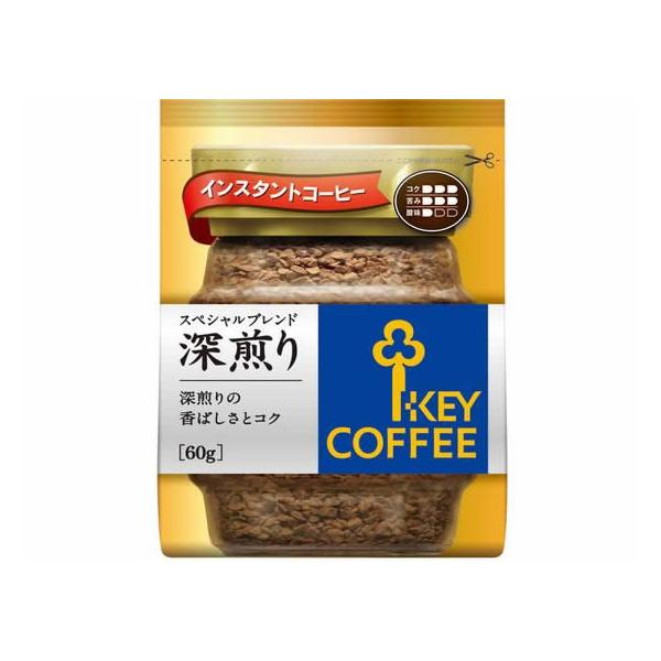 

Key Coffee Instant Special Blend Dark Roast 60 Gram