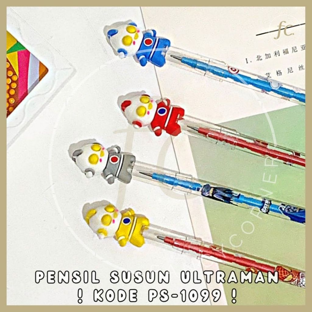 

Pensil Susun Sambung / Stackable Pencil Peluru / Pelor Refillable Kartun Pahlawan Superhero Robot Ultraman Red Blue Yellow Grey Avengers Batman Spiderman PS-1099 ATK Alat Tulis Anak Sekolah Bingkisan Kado Harga Grosir Ready COD
