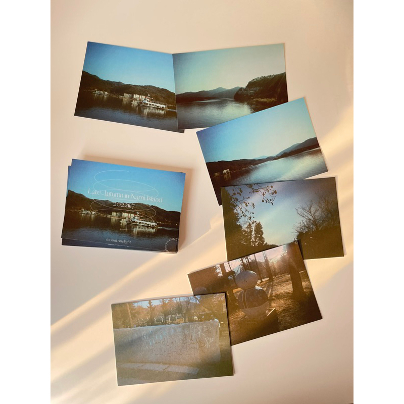 

late autumn in nami island postcards