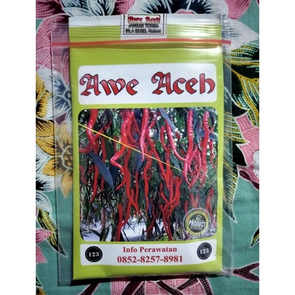 KODE P46D Cabe Awe Aceh 1 Gram  Benih Cabe Merah Keriting Awe Aceh  Bibit Cabe Awe Aceh  CMK Awe Aceh