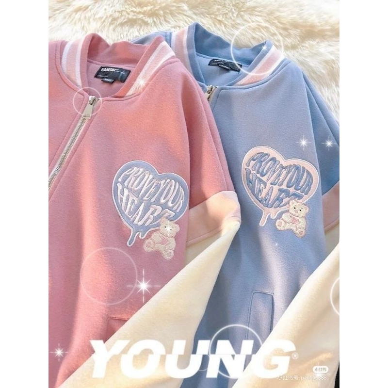 VARSITY PROVE YOUR HEART BEAR/ S(XXXXXXL) KOREAN STYLE
