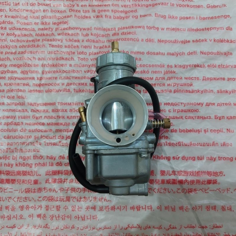 KARBU PWL REAMER 31 SKEP JUMBO KARBURATOR PWL NINJA REAMER 31